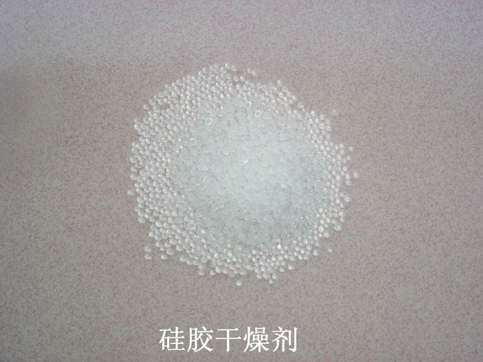 广灵县硅胶干燥剂回收